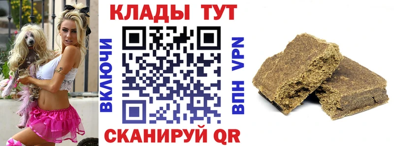 Купить Alpha PVP  Меф мяу мяу  ГАШИШ  Cocaine  Ялуторовск