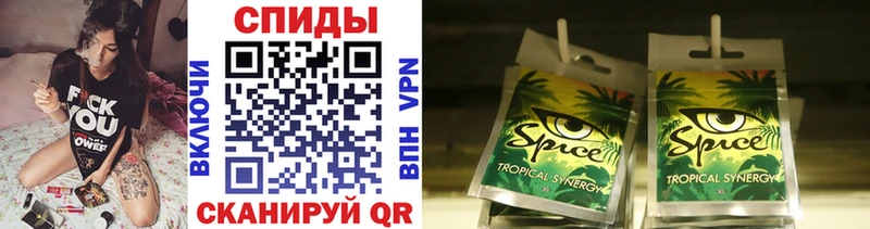Купить где  Ялуторовск  Бутират BDO 