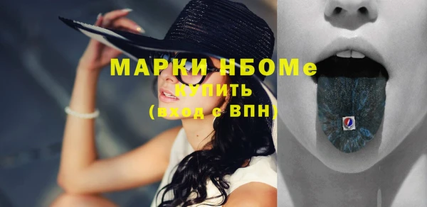 спиды Дмитровск