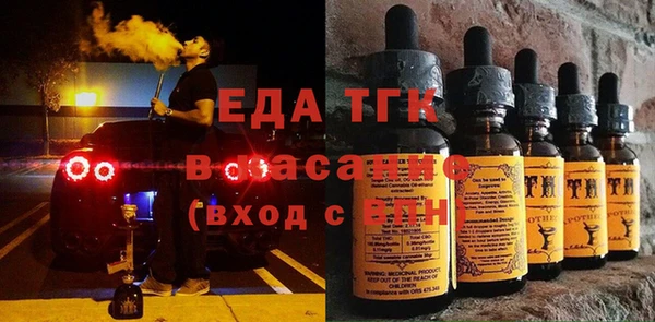 первитин Дмитров