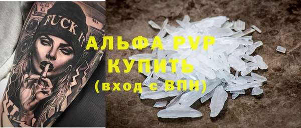 спиды Дмитровск