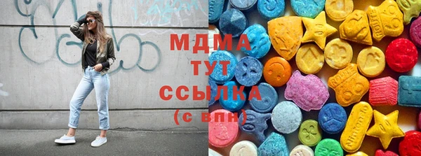 первитин Дмитров
