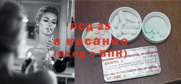 мяу мяу кристалл Дмитриев