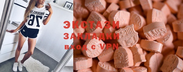 первитин Дмитров