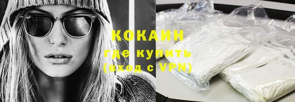 спиды Дмитровск