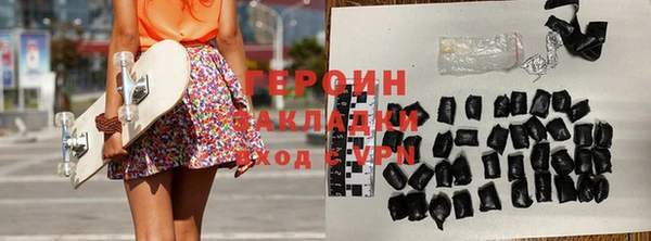 спиды Дмитровск